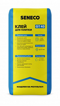 Клей для плитки GT 40