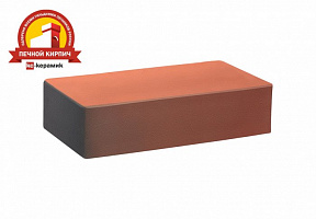 АРЕНБЕРГ кирпич печной